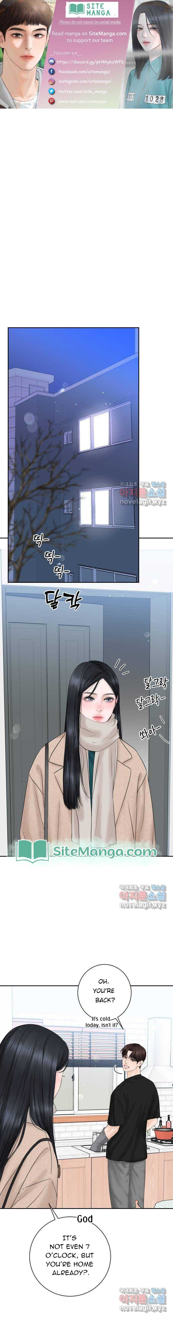 Read I’ll Give You the Most Rotten One Manga Online