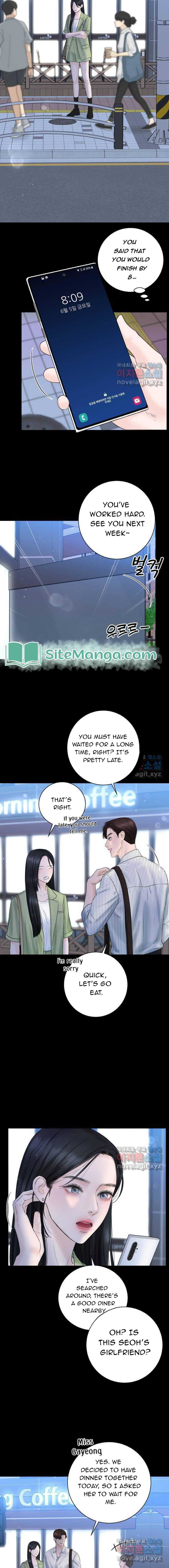 Read I’ll Give You the Most Rotten One Manga Online