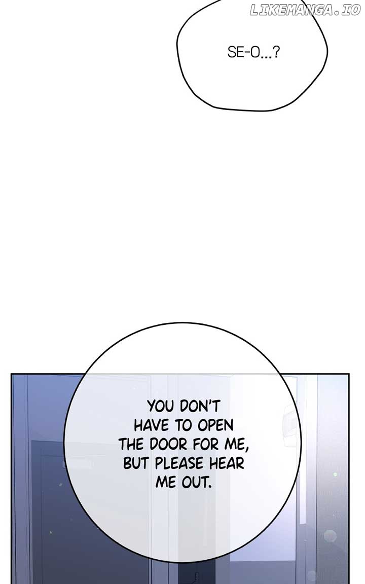 Read I’ll Give You the Most Rotten One Manga Online
