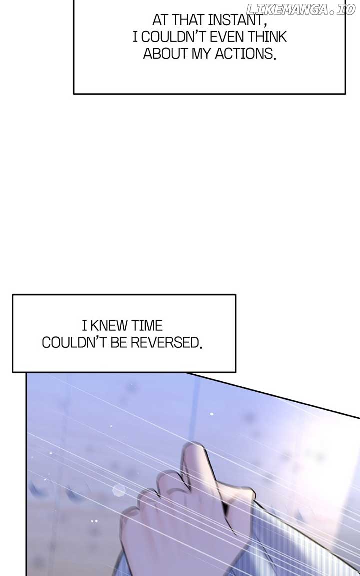 Read I’ll Give You the Most Rotten One Manga Online