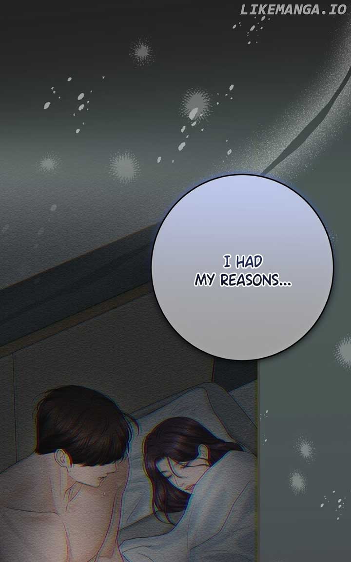 Read I’ll Give You the Most Rotten One Manga Online