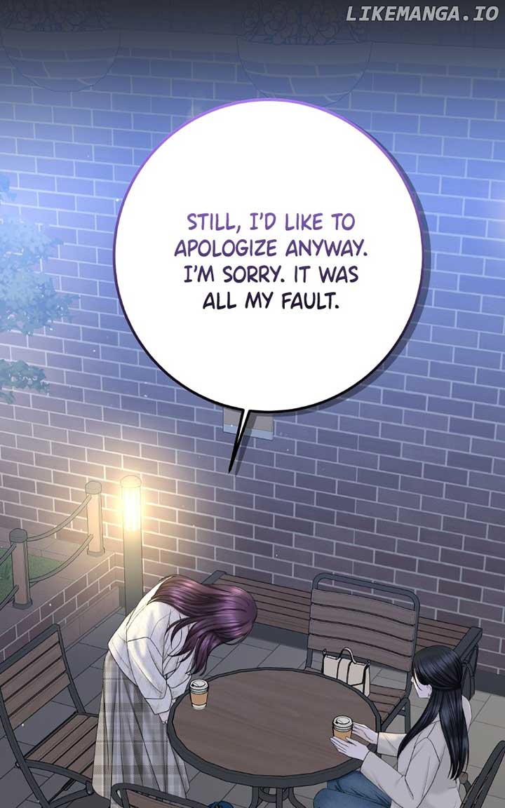 Read I’ll Give You the Most Rotten One Manga Online