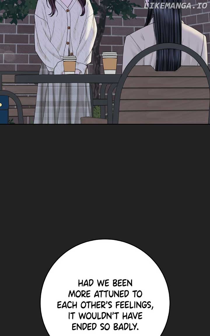 Read I’ll Give You the Most Rotten One Manga Online