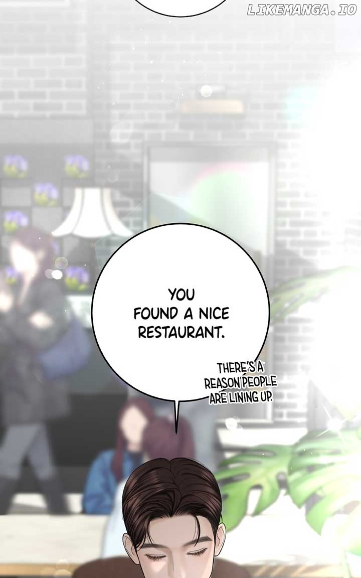 Read I’ll Give You the Most Rotten One Manga Online