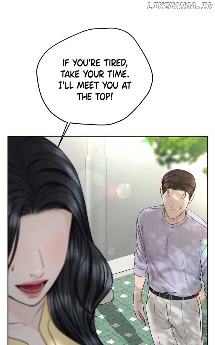 Read I’ll Give You the Most Rotten One Manga Online
