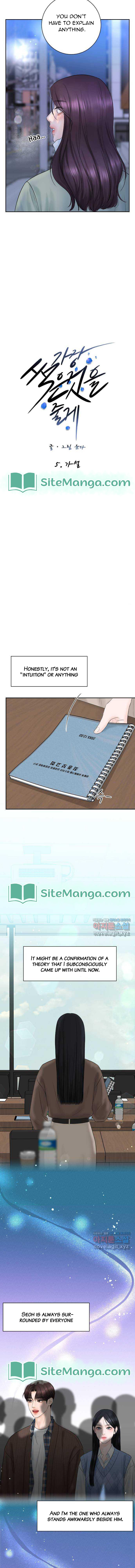 Read I’ll Give You the Most Rotten One Manga Online