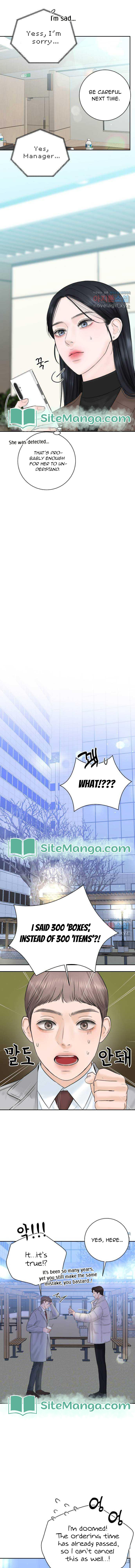 Read I’ll Give You the Most Rotten One Manga Online