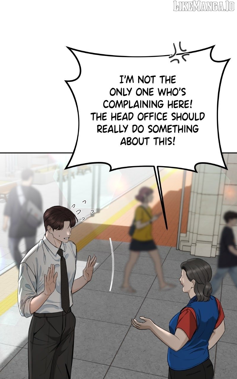 Read I’ll Give You the Most Rotten One Manga Online
