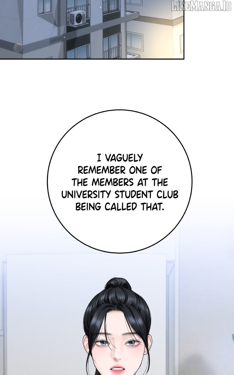 Read I’ll Give You the Most Rotten One Manga Online