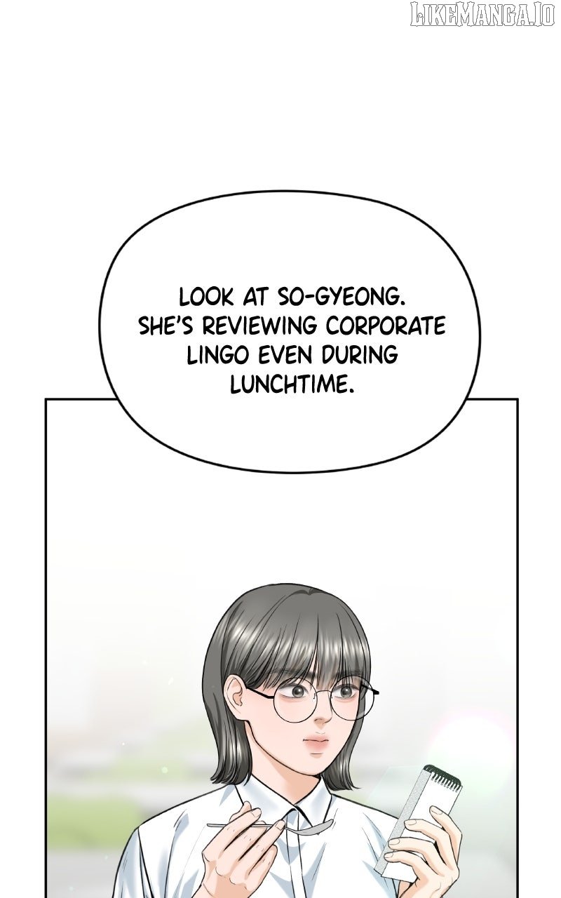 Read I’ll Give You the Most Rotten One Manga Online