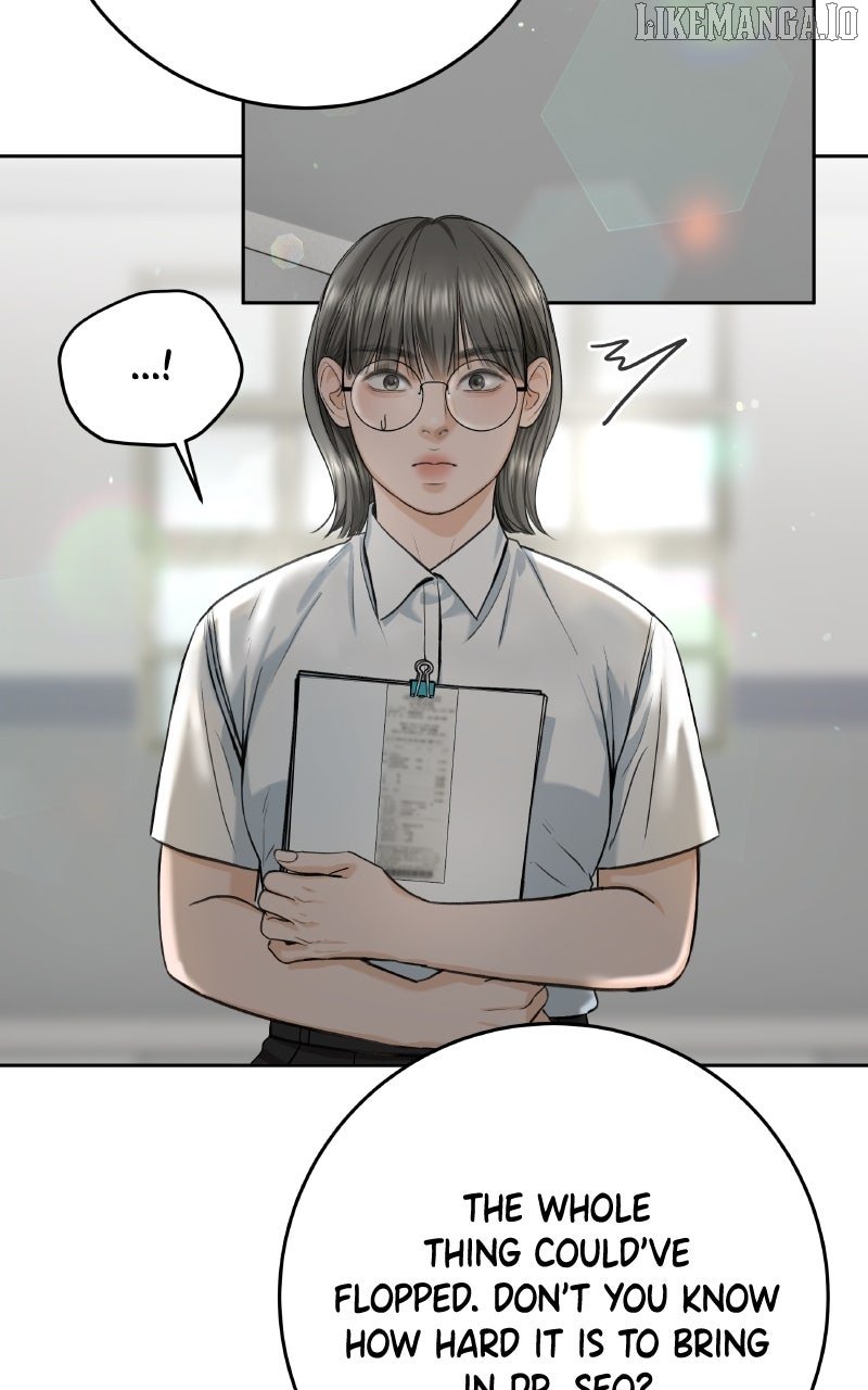 Read I’ll Give You the Most Rotten One Manga Online
