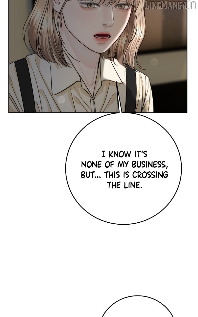 Read I’ll Give You the Most Rotten One Manga Online