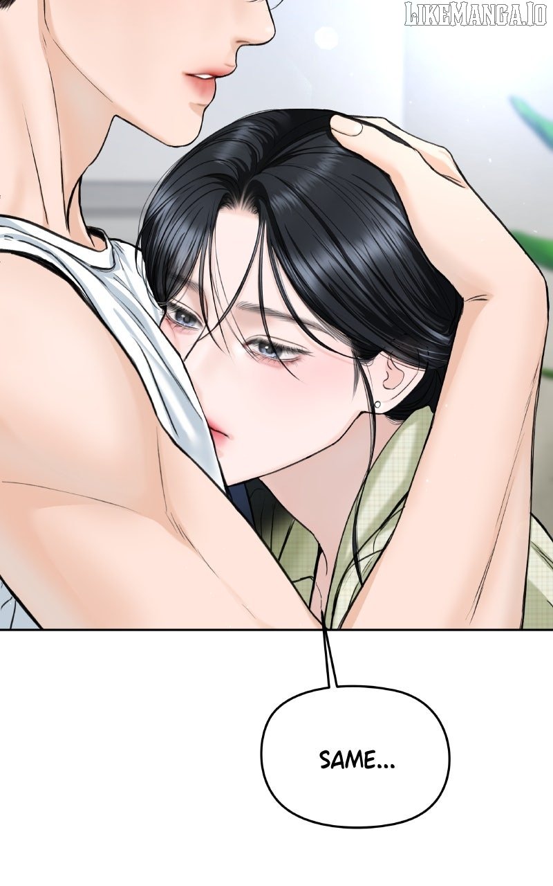 Read I’ll Give You the Most Rotten One Manga Online