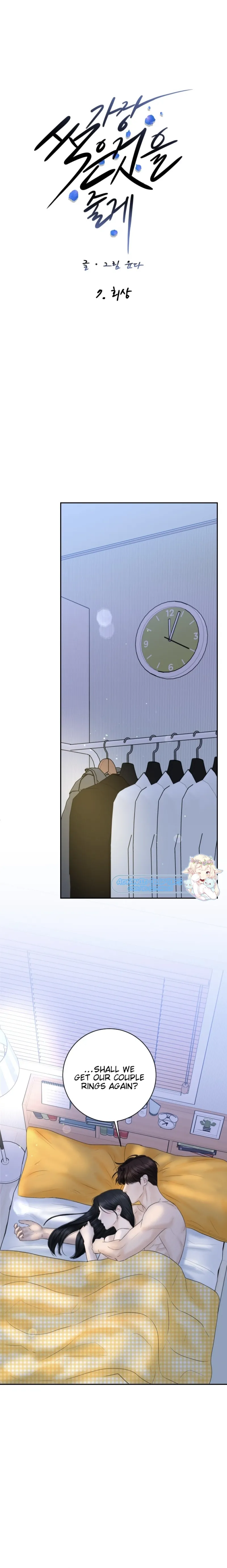 Read I’ll Give You the Most Rotten One Manga Online
