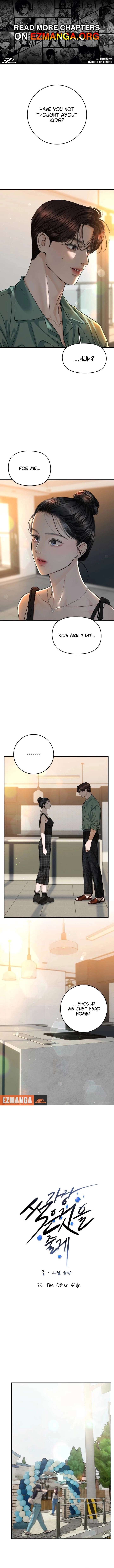 Read I’ll Give You the Most Rotten One Manga Online