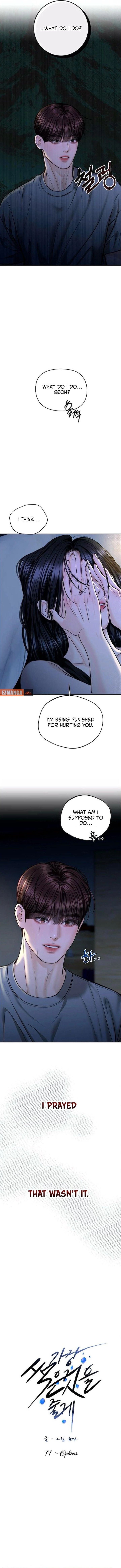 Read I’ll Give You the Most Rotten One Manga Online