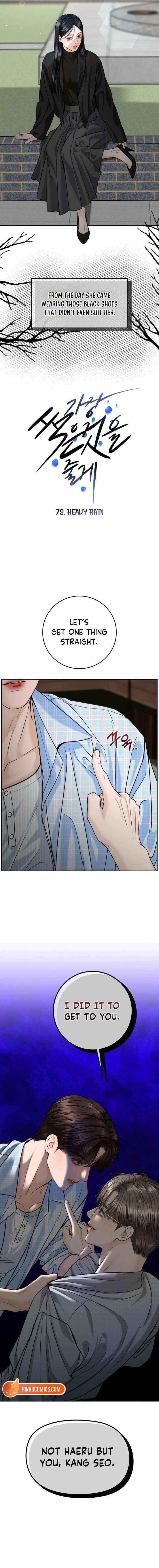 Read I’ll Give You the Most Rotten One Manga Online