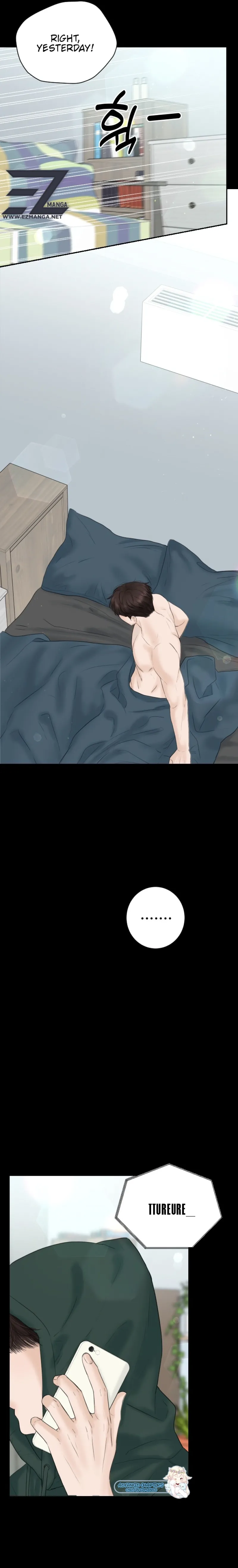 Read I’ll Give You the Most Rotten One Manga Online
