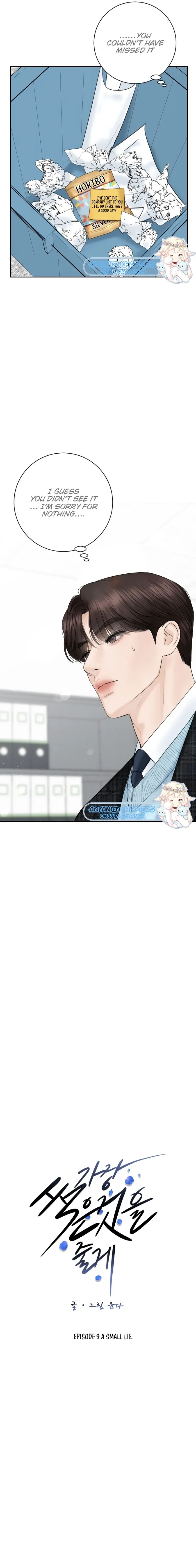 Read I’ll Give You the Most Rotten One Manga Online