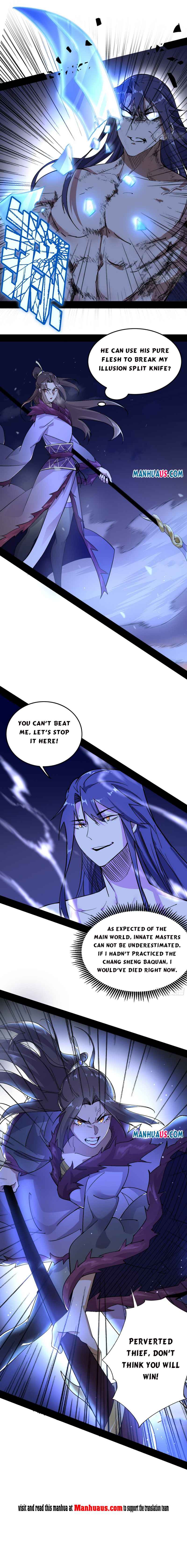 Read I’m An Evil God Manga Online