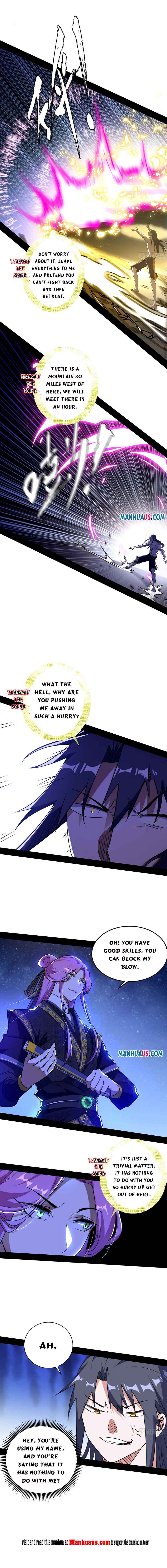 Read I’m An Evil God Manga Online