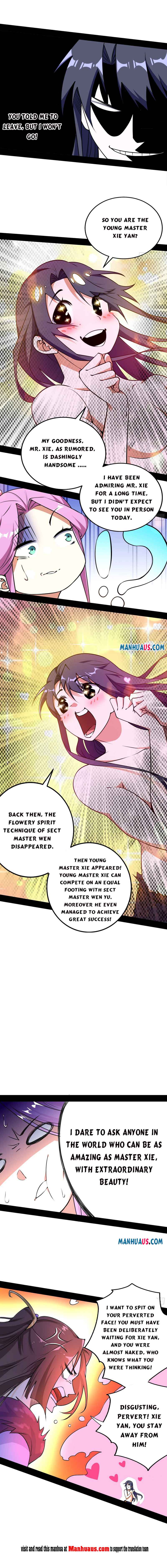 Read I’m An Evil God Manga Online