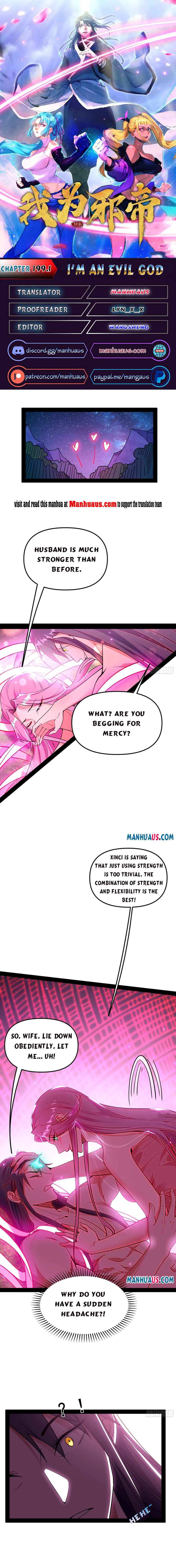 Read I’m An Evil God Manga Online