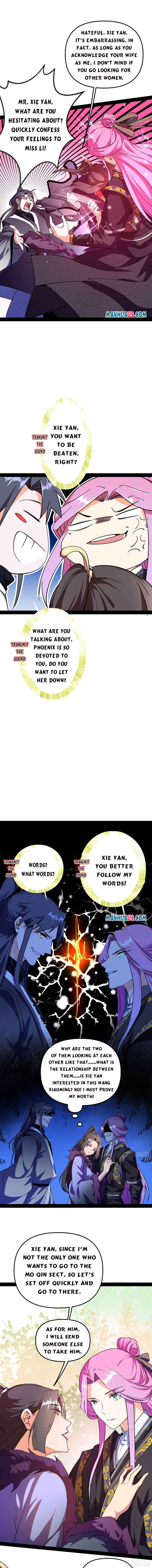 Read I’m An Evil God Manga Online