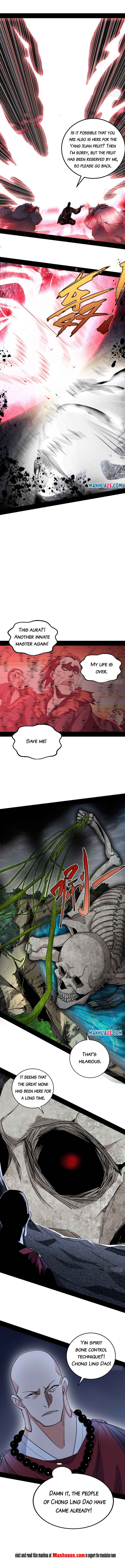 Read I’m An Evil God Manga Online