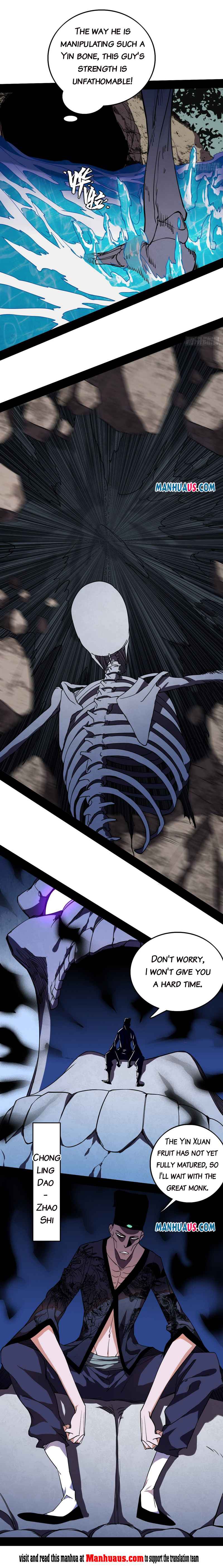 Read I’m An Evil God Manga Online