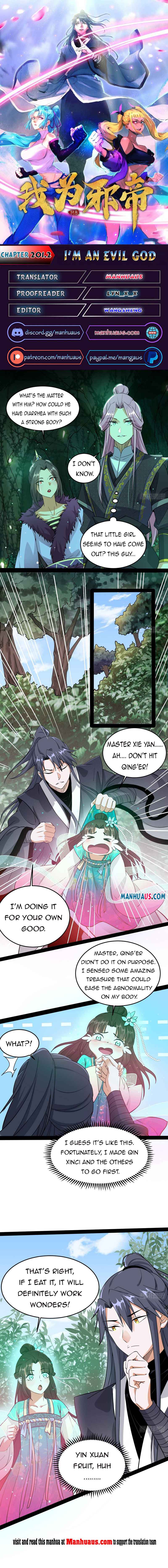 Read I’m An Evil God Manga Online