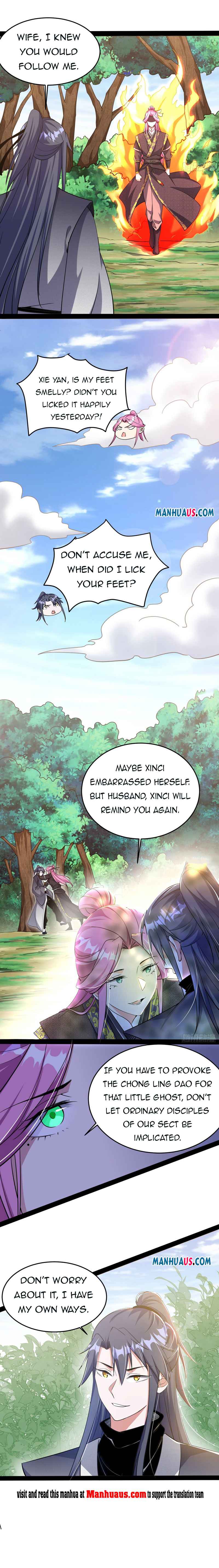 Read I’m An Evil God Manga Online