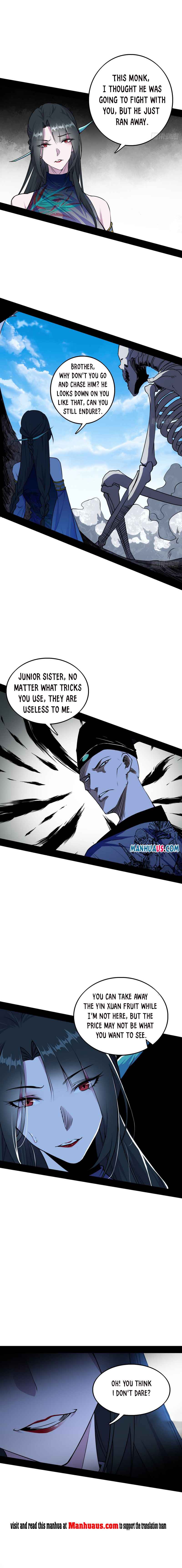 Read I’m An Evil God Manga Online