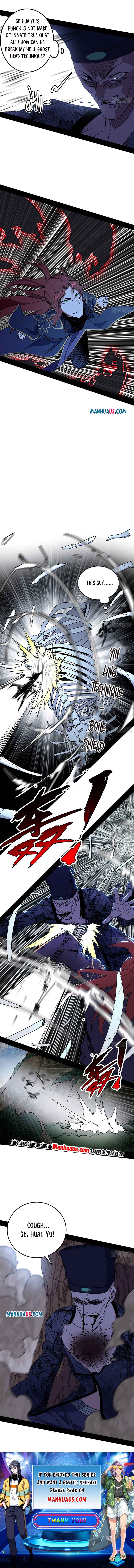 Read I’m An Evil God Manga Online