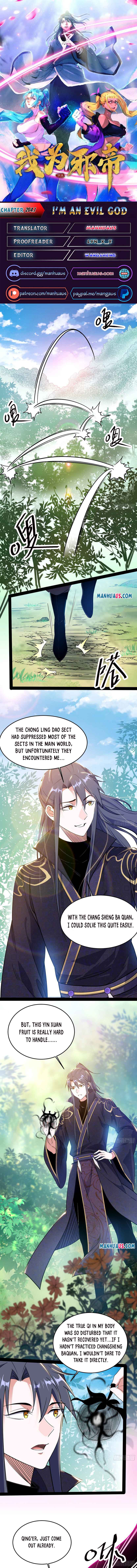 Read I’m An Evil God Manga Online