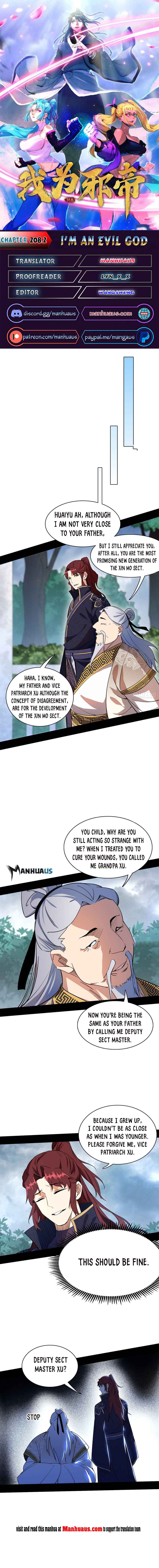 Read I’m An Evil God Manga Online