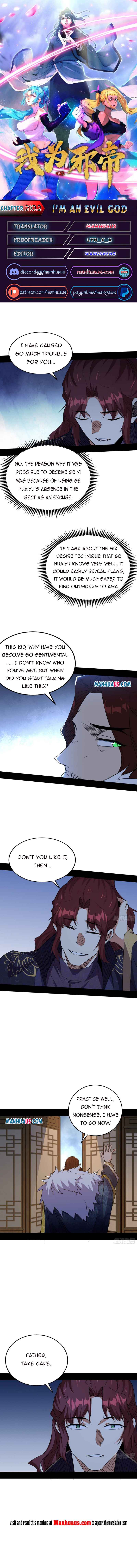 Read I’m An Evil God Manga Online