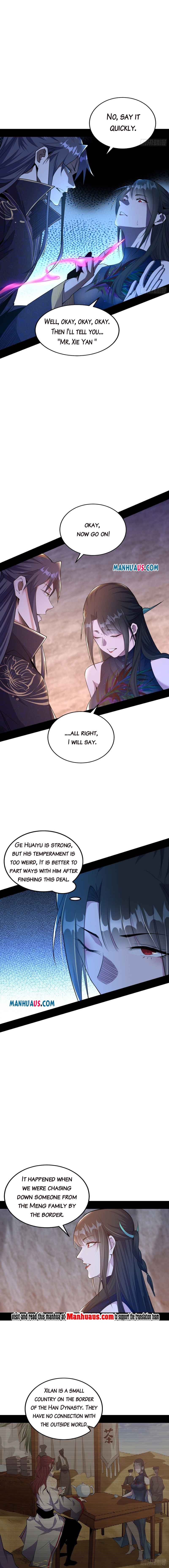 Read I’m An Evil God Manga Online