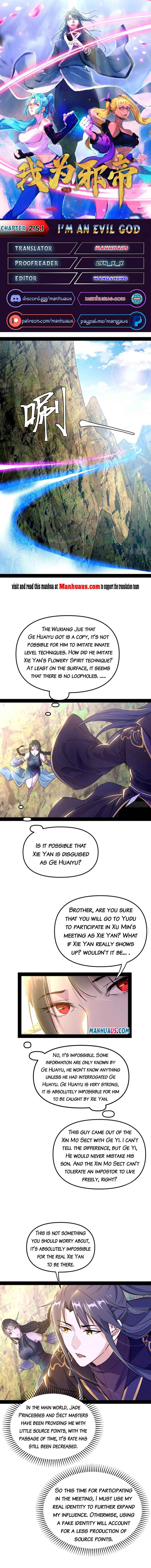 Read I’m An Evil God Manga Online