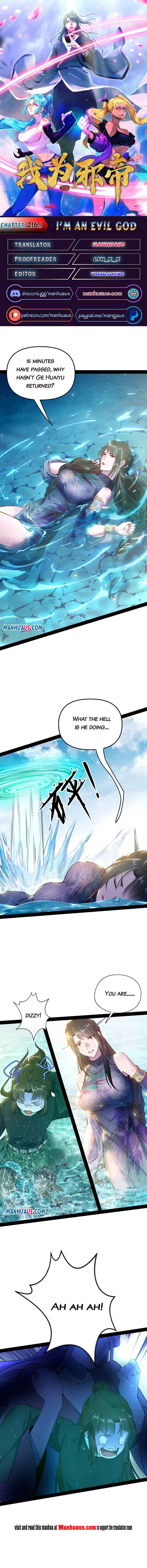 Read I’m An Evil God Manga Online