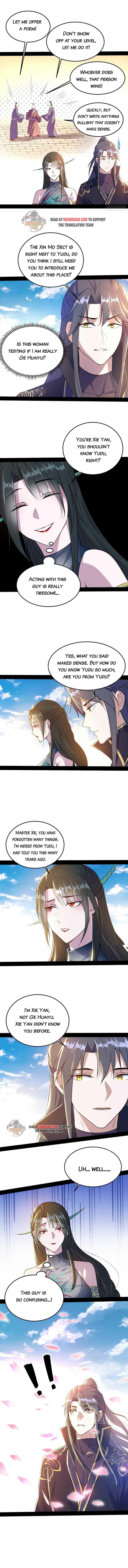 Read I’m An Evil God Manga Online