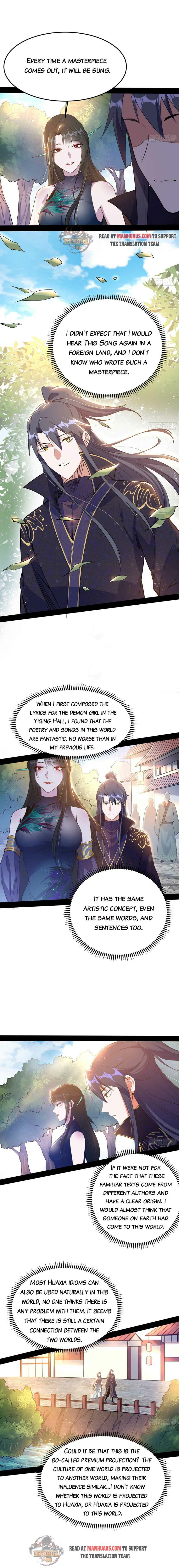 Read I’m An Evil God Manga Online