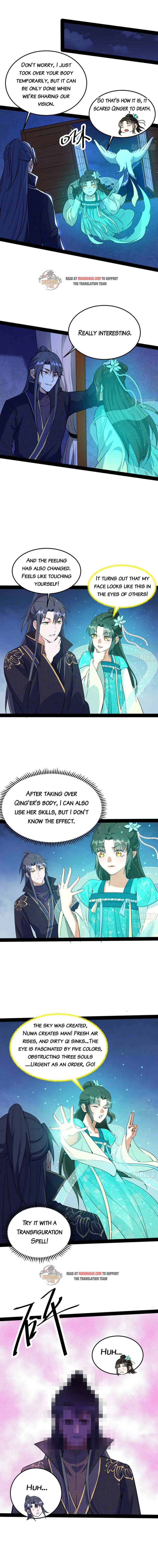 Read I’m An Evil God Manga Online