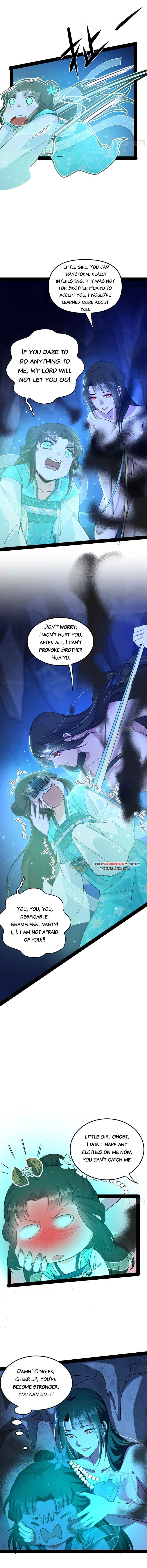 Read I’m An Evil God Manga Online