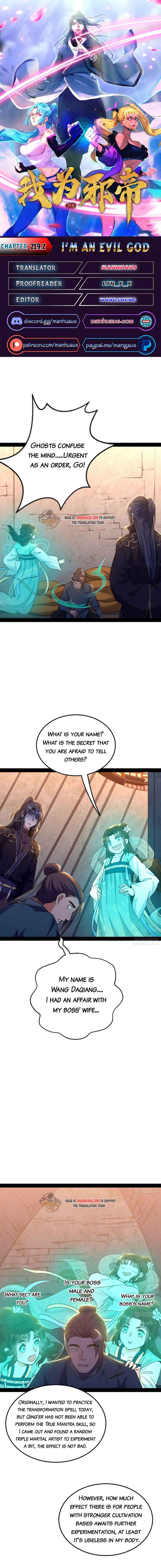 Read I’m An Evil God Manga Online