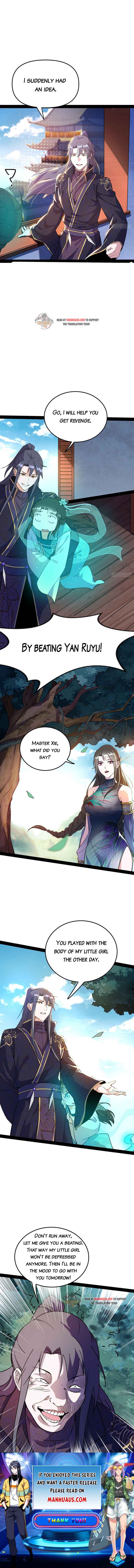 Read I’m An Evil God Manga Online
