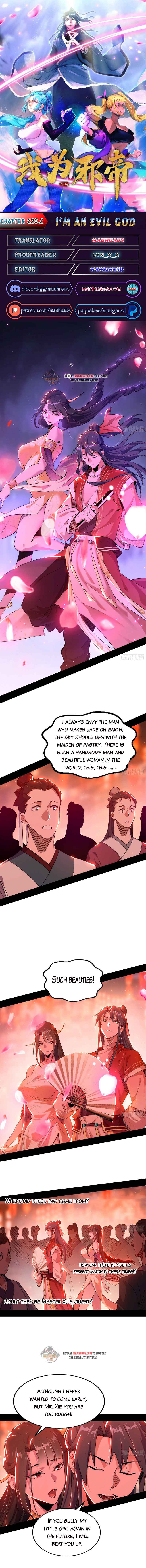 Read I’m An Evil God Manga Online