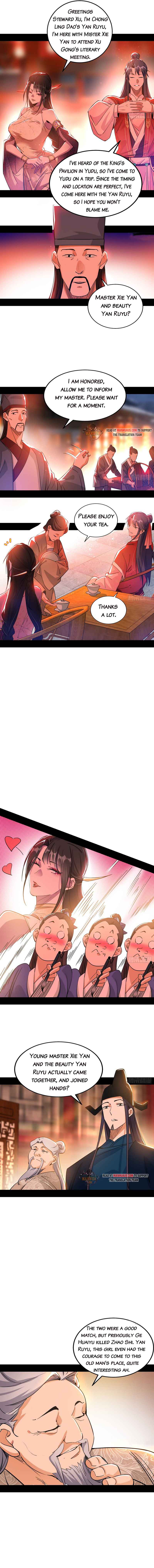 Read I’m An Evil God Manga Online