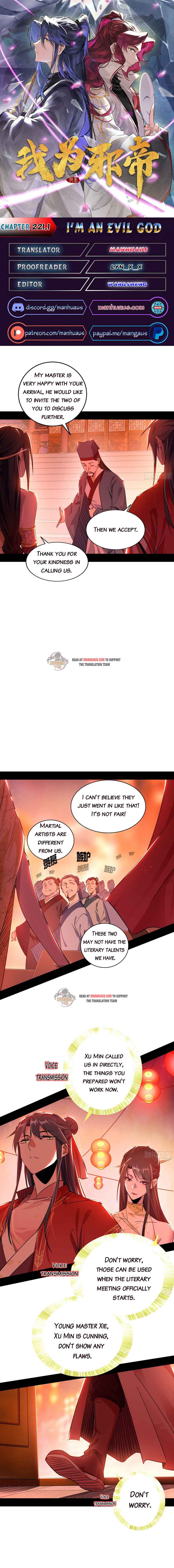 Read I’m An Evil God Manga Online