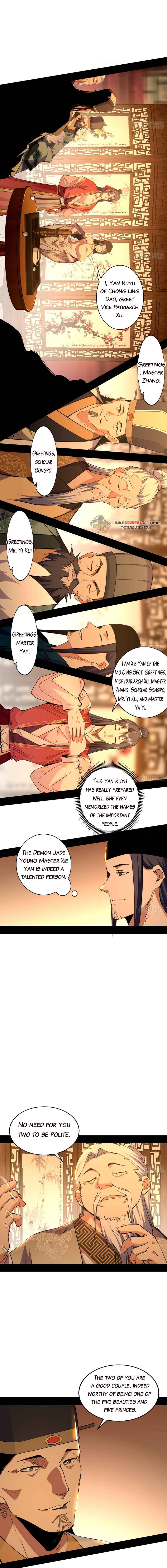 Read I’m An Evil God Manga Online